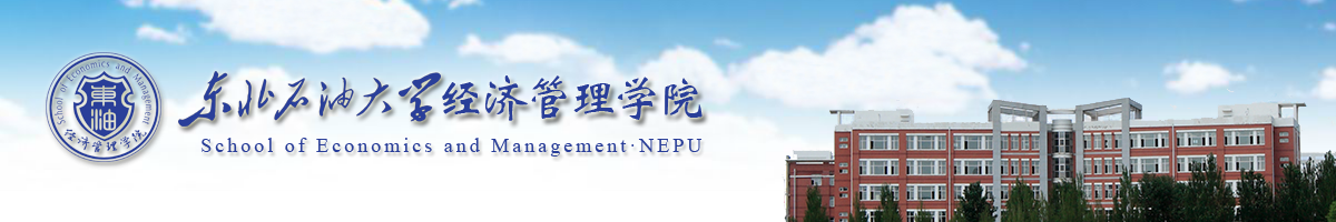 新葡萄8883国际官网